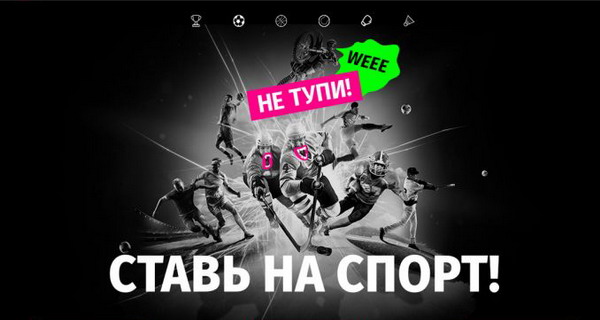 н
